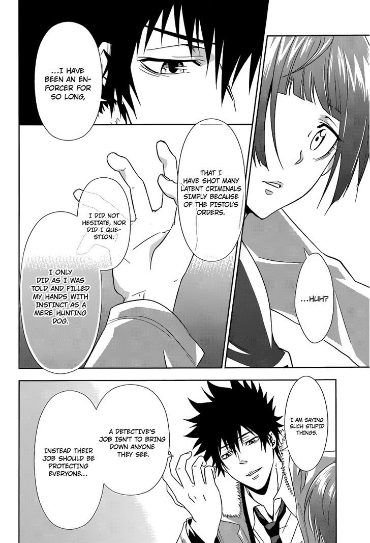 Kanshikan Tsunemori Akane Chapter 2 page 55 - Chapter 2 : System