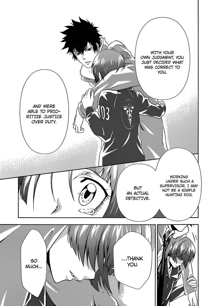Kanshikan Tsunemori Akane Chapter 2 page 56 - Chapter 2 : System