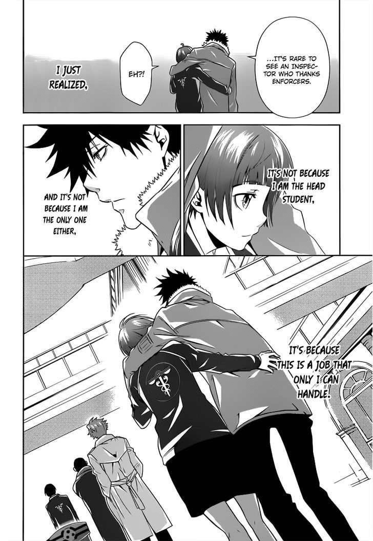 Kanshikan Tsunemori Akane Chapter 2 page 57 - Chapter 2 : System