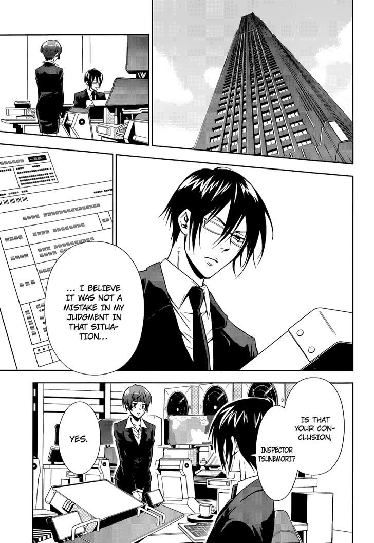 Kanshikan Tsunemori Akane Chapter 2 page 58 - Chapter 2 : System