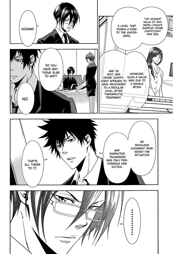 Kanshikan Tsunemori Akane Chapter 2 page 59 - Chapter 2 : System