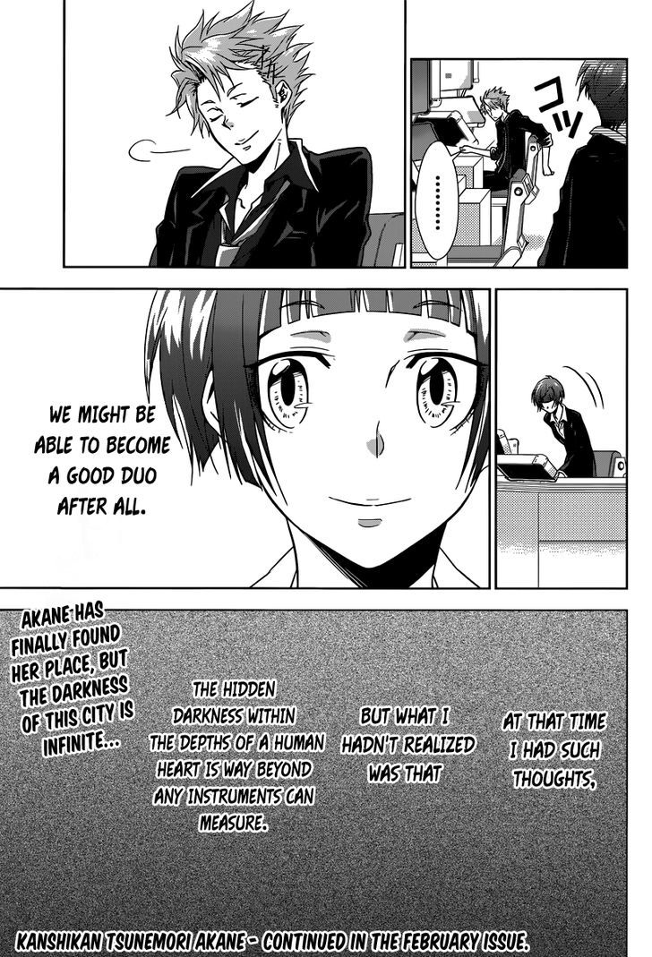 Kanshikan Tsunemori Akane Chapter 2 page 60 - Chapter 2 : System