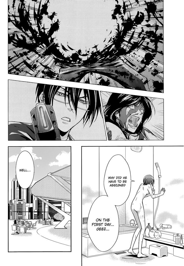 Kanshikan Tsunemori Akane Chapter 2 page 9 - Chapter 2 : System