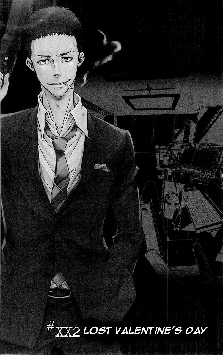 Kanshikan Tsunemori Akane Chapter 20.5 page 11 - Chapter 20.5 : Lost Valentine's Day