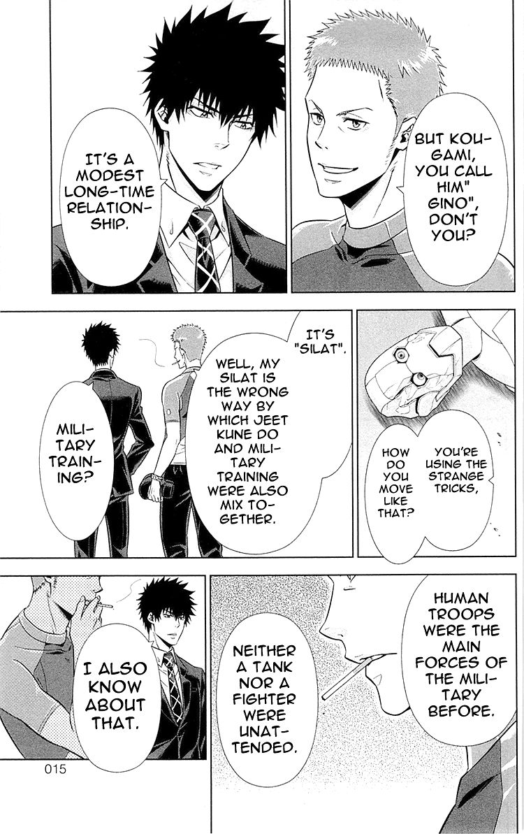 Kanshikan Tsunemori Akane Chapter 20.5 page 17 - Chapter 20.5 : Lost Valentine's Day
