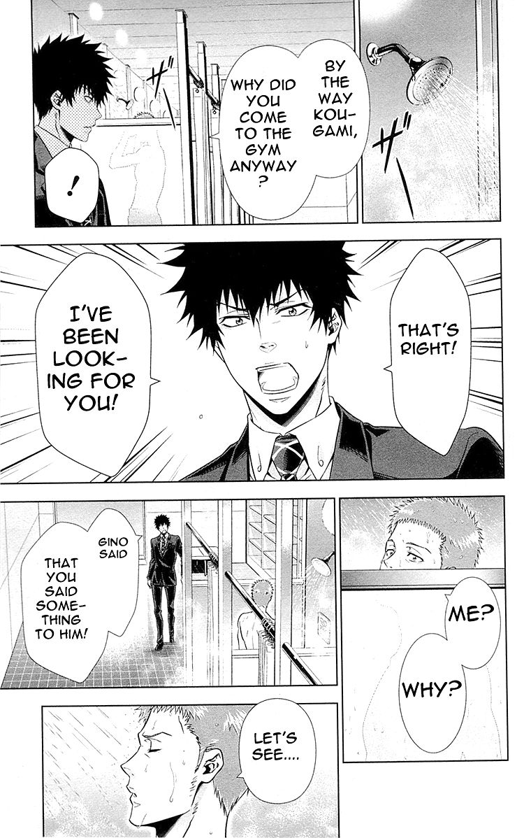 Kanshikan Tsunemori Akane Chapter 20.5 page 19 - Chapter 20.5 : Lost Valentine's Day