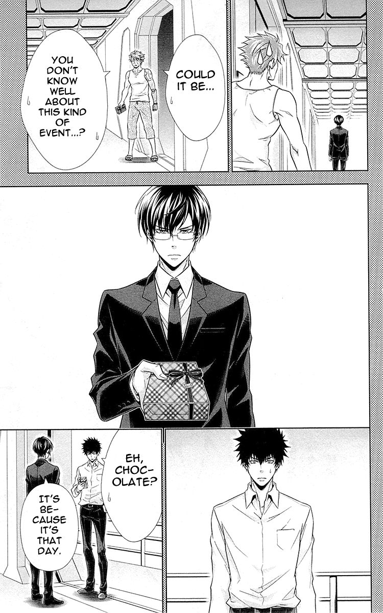 Kanshikan Tsunemori Akane Chapter 20.5 page 25 - Chapter 20.5 : Lost Valentine's Day