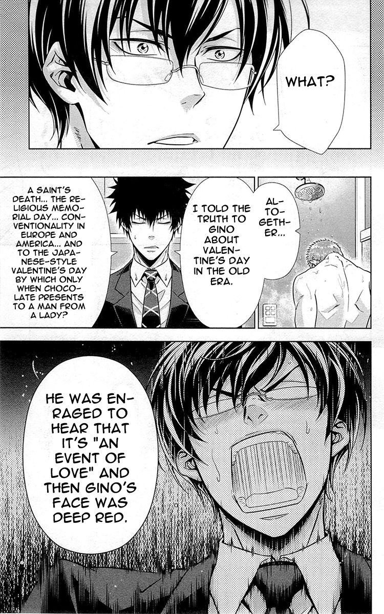 Kanshikan Tsunemori Akane Chapter 20.5 page 27 - Chapter 20.5 : Lost Valentine's Day