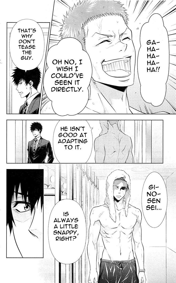Kanshikan Tsunemori Akane Chapter 20.5 page 28 - Chapter 20.5 : Lost Valentine's Day