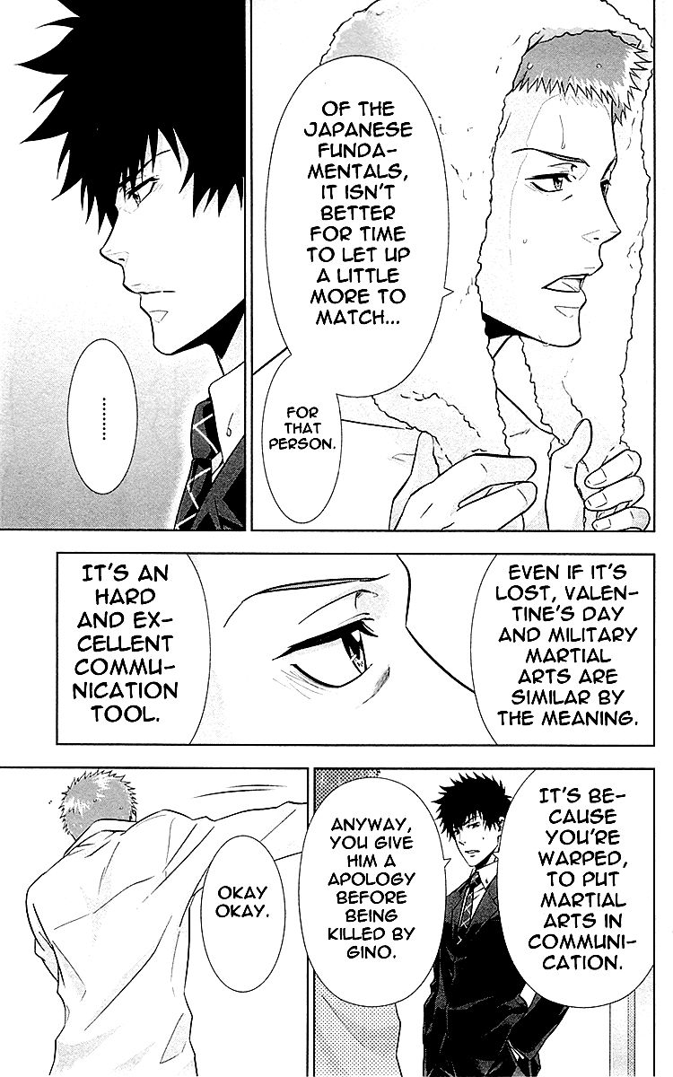 Kanshikan Tsunemori Akane Chapter 20.5 page 29 - Chapter 20.5 : Lost Valentine's Day