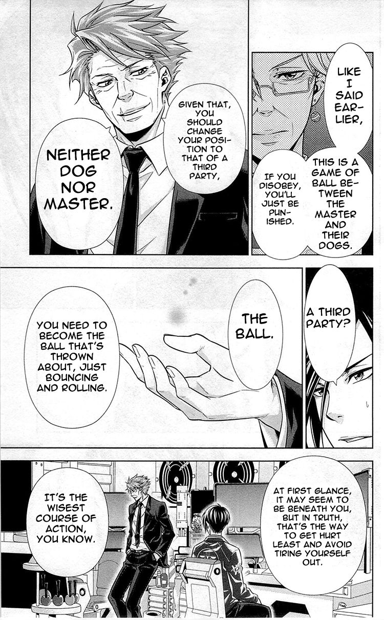 Kanshikan Tsunemori Akane Chapter 20 page 14 - Chapter 20 : Promises Written in Water