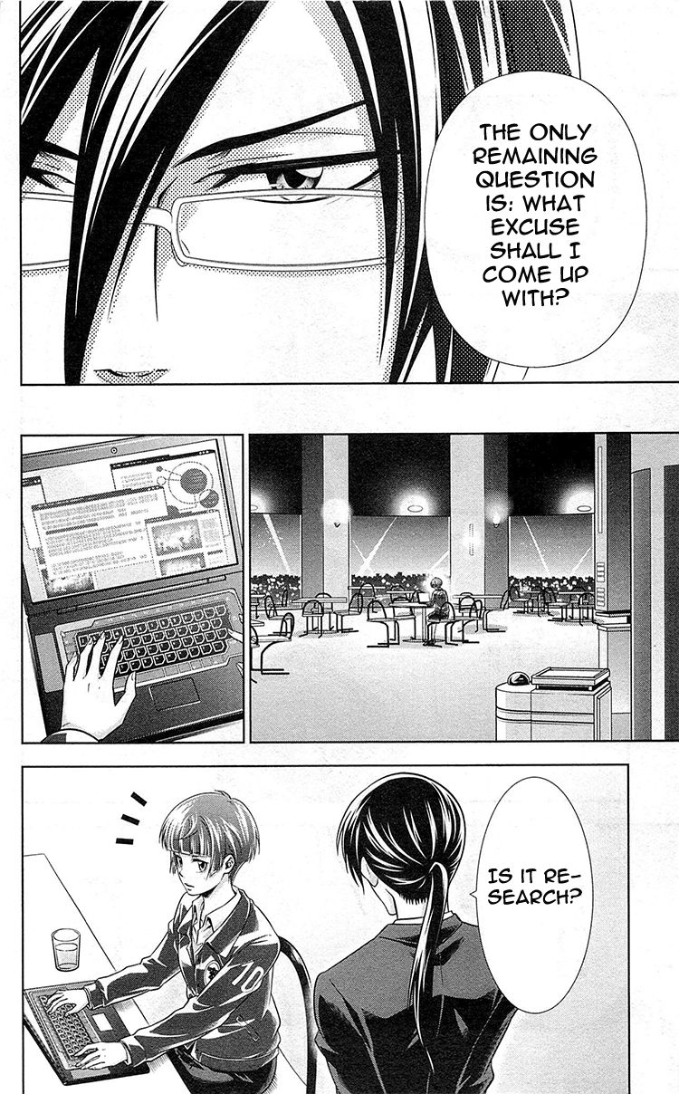 Kanshikan Tsunemori Akane Chapter 20 page 17 - Chapter 20 : Promises Written in Water