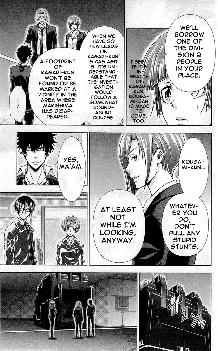Kanshikan Tsunemori Akane Chapter 20 page 22 - Chapter 20 : Promises Written in Water