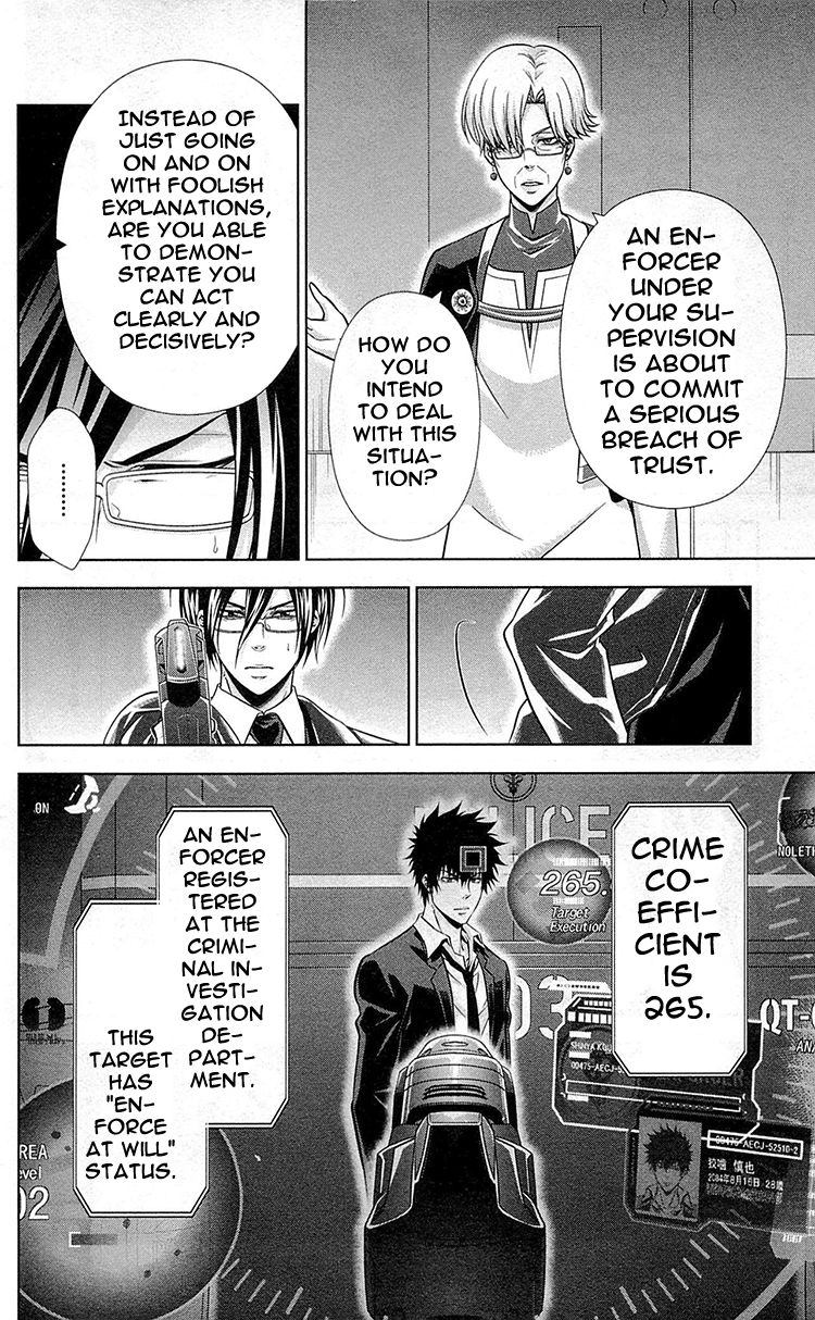 Kanshikan Tsunemori Akane Chapter 20 page 27 - Chapter 20 : Promises Written in Water