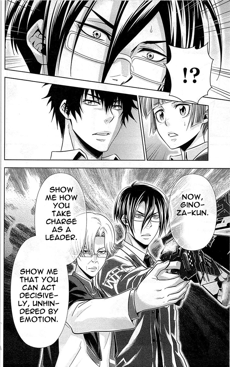 Kanshikan Tsunemori Akane Chapter 20 page 29 - Chapter 20 : Promises Written in Water