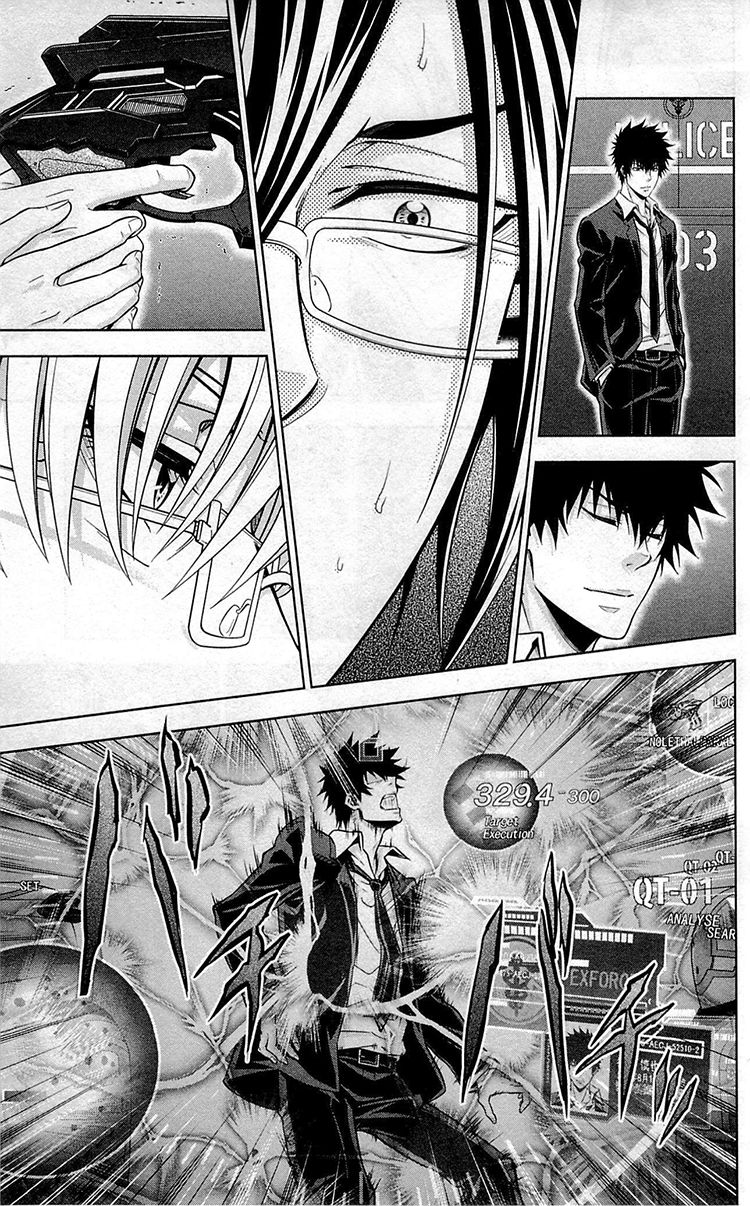 Kanshikan Tsunemori Akane Chapter 20 page 30 - Chapter 20 : Promises Written in Water