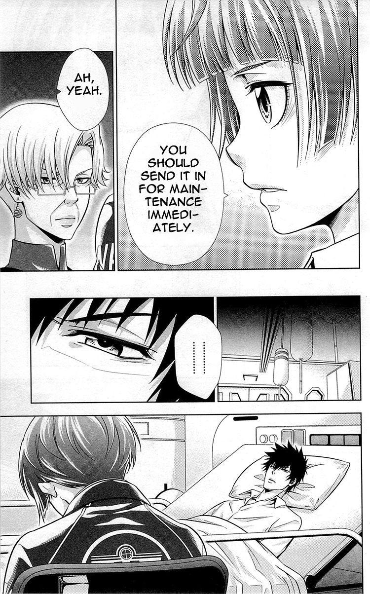 Kanshikan Tsunemori Akane Chapter 20 page 32 - Chapter 20 : Promises Written in Water