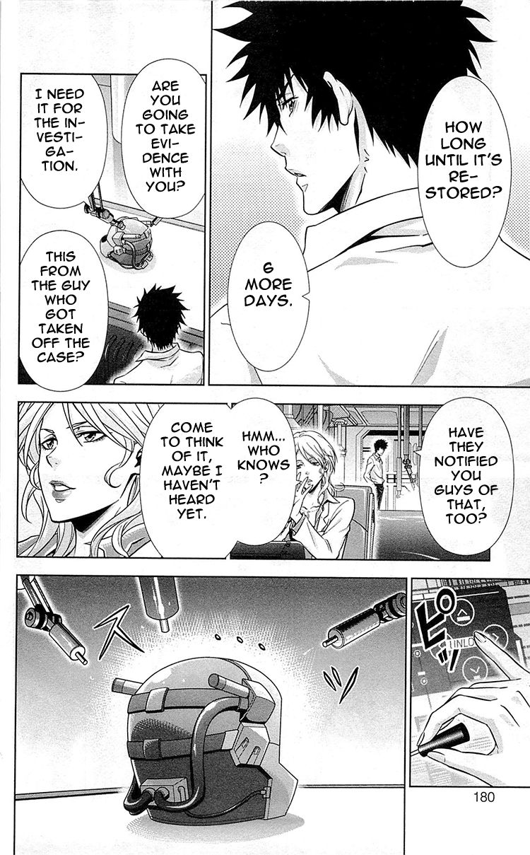 Kanshikan Tsunemori Akane Chapter 20 page 35 - Chapter 20 : Promises Written in Water