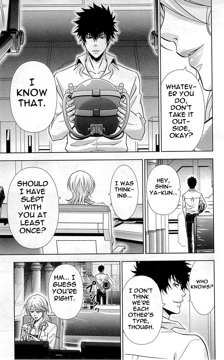 Kanshikan Tsunemori Akane Chapter 20 page 36 - Chapter 20 : Promises Written in Water