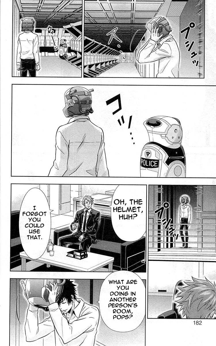 Kanshikan Tsunemori Akane Chapter 20 page 37 - Chapter 20 : Promises Written in Water