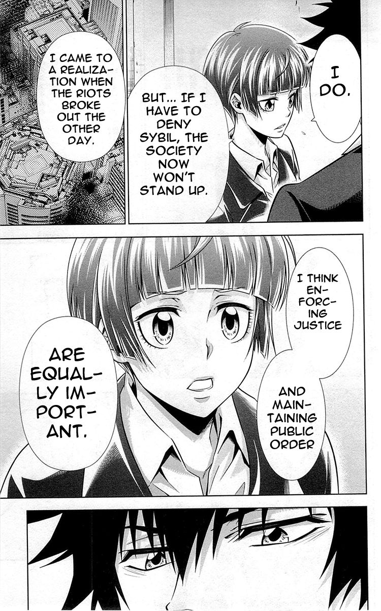 Kanshikan Tsunemori Akane Chapter 20 page 4 - Chapter 20 : Promises Written in Water