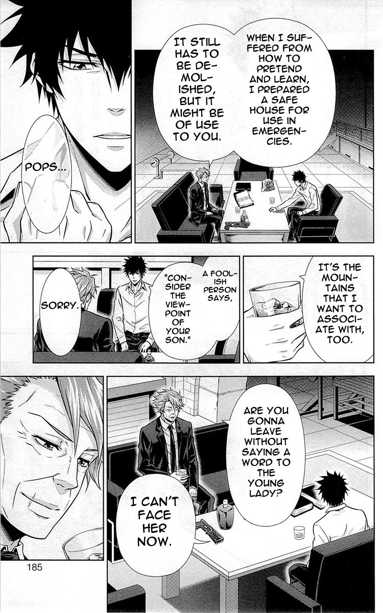Kanshikan Tsunemori Akane Chapter 20 page 40 - Chapter 20 : Promises Written in Water