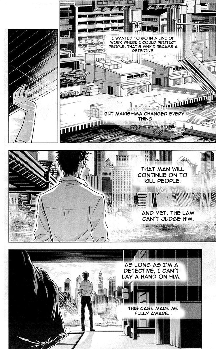 Kanshikan Tsunemori Akane Chapter 20 page 43 - Chapter 20 : Promises Written in Water