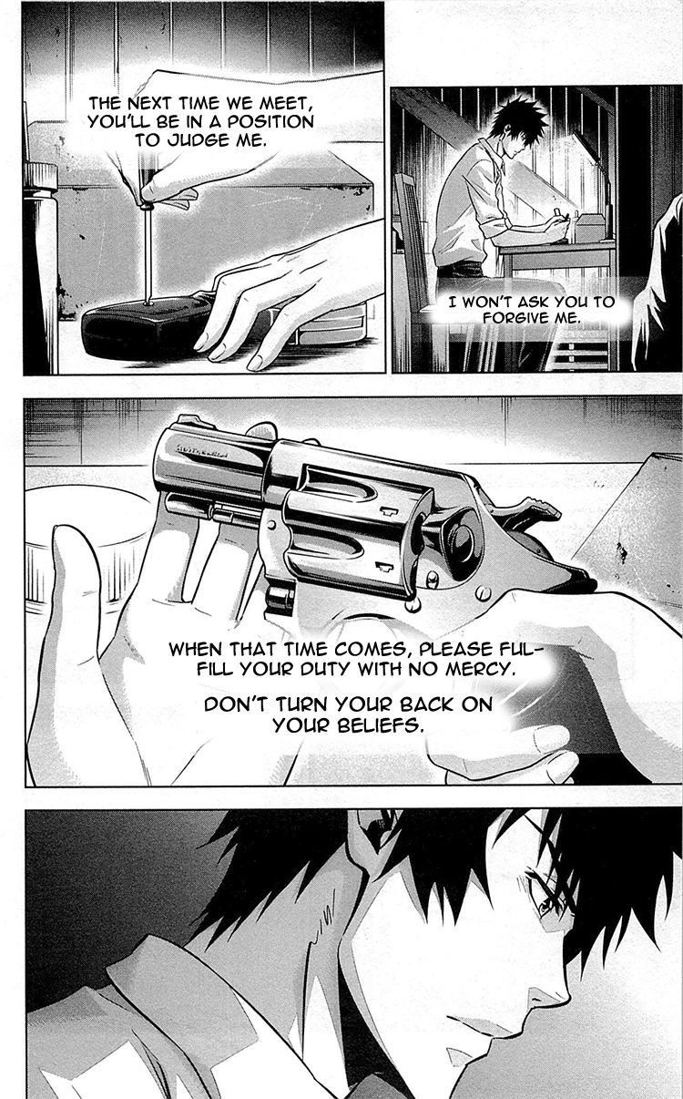 Kanshikan Tsunemori Akane Chapter 20 page 45 - Chapter 20 : Promises Written in Water