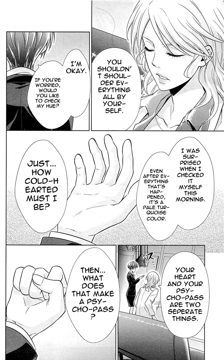 Kanshikan Tsunemori Akane Chapter 21 page 15 - Chapter 21 : Transparent Shadow