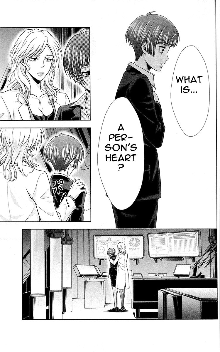 Kanshikan Tsunemori Akane Chapter 21 page 16 - Chapter 21 : Transparent Shadow