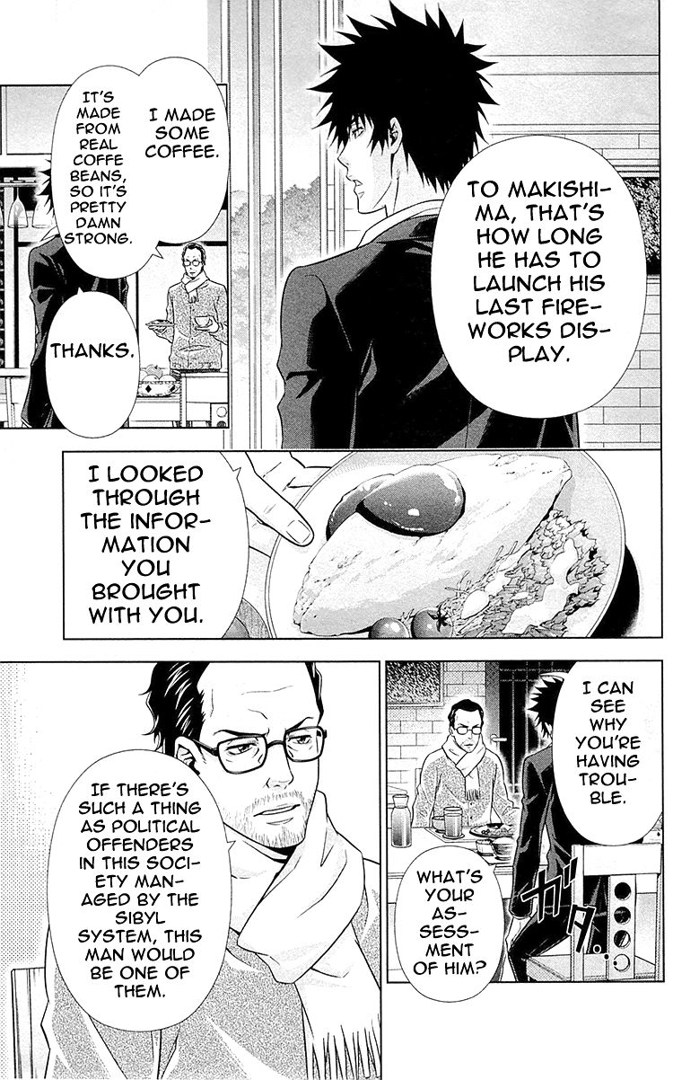 Kanshikan Tsunemori Akane Chapter 21 page 18 - Chapter 21 : Transparent Shadow
