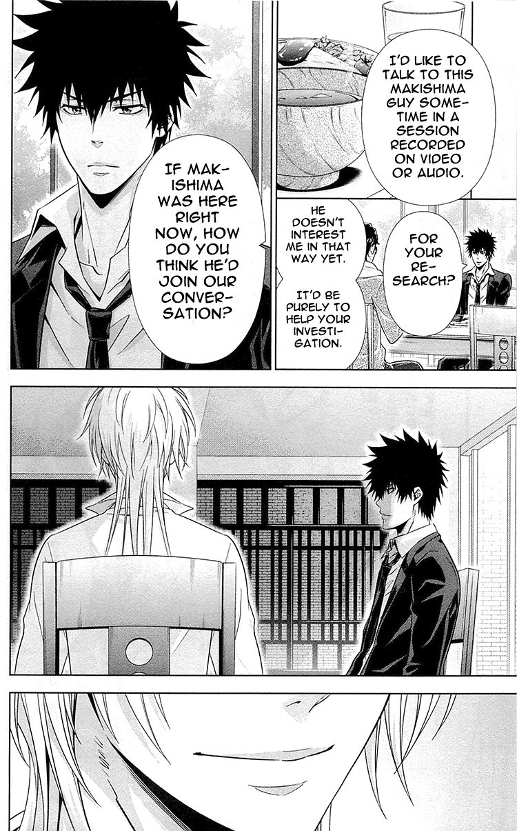 Kanshikan Tsunemori Akane Chapter 21 page 19 - Chapter 21 : Transparent Shadow