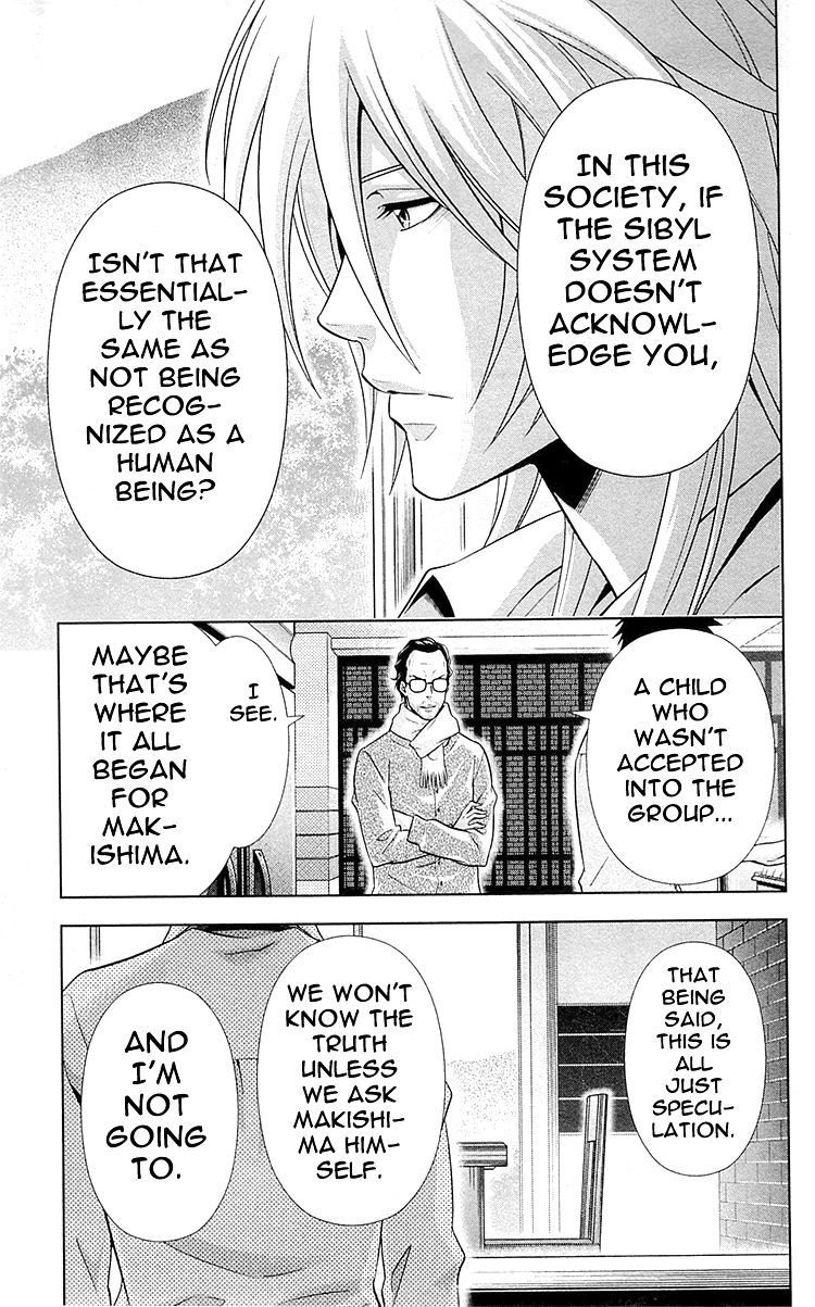 Kanshikan Tsunemori Akane Chapter 21 page 22 - Chapter 21 : Transparent Shadow