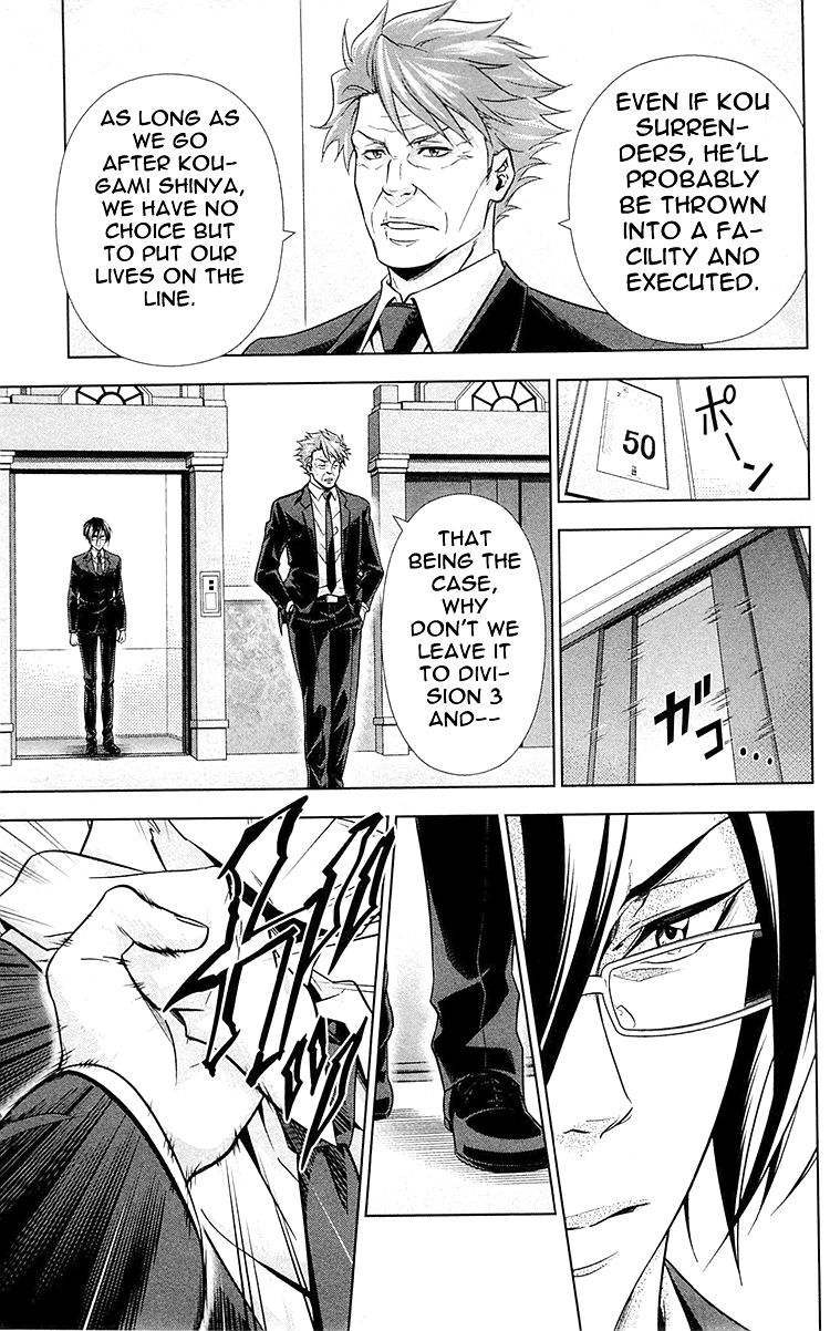 Kanshikan Tsunemori Akane Chapter 21 page 26 - Chapter 21 : Transparent Shadow