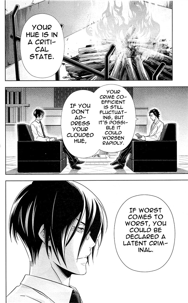 Kanshikan Tsunemori Akane Chapter 21 page 3 - Chapter 21 : Transparent Shadow