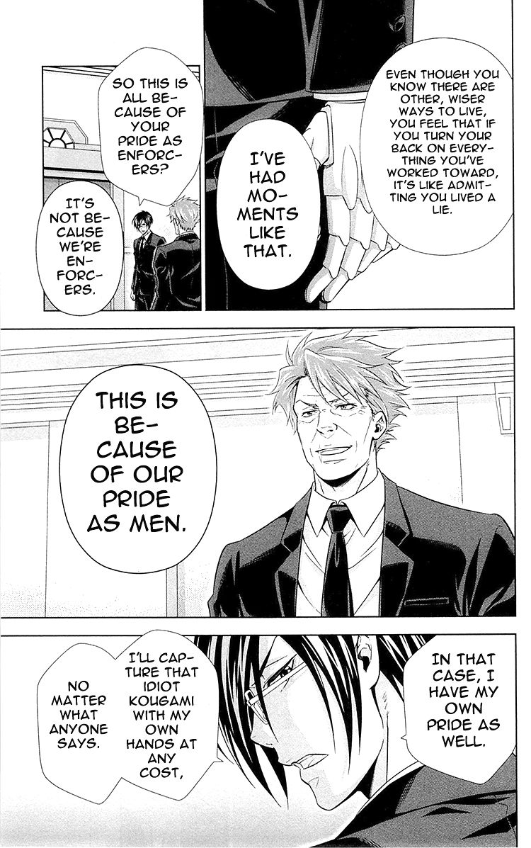 Kanshikan Tsunemori Akane Chapter 21 page 30 - Chapter 21 : Transparent Shadow