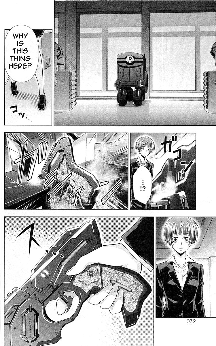 Kanshikan Tsunemori Akane Chapter 21 page 43 - Chapter 21 : Transparent Shadow