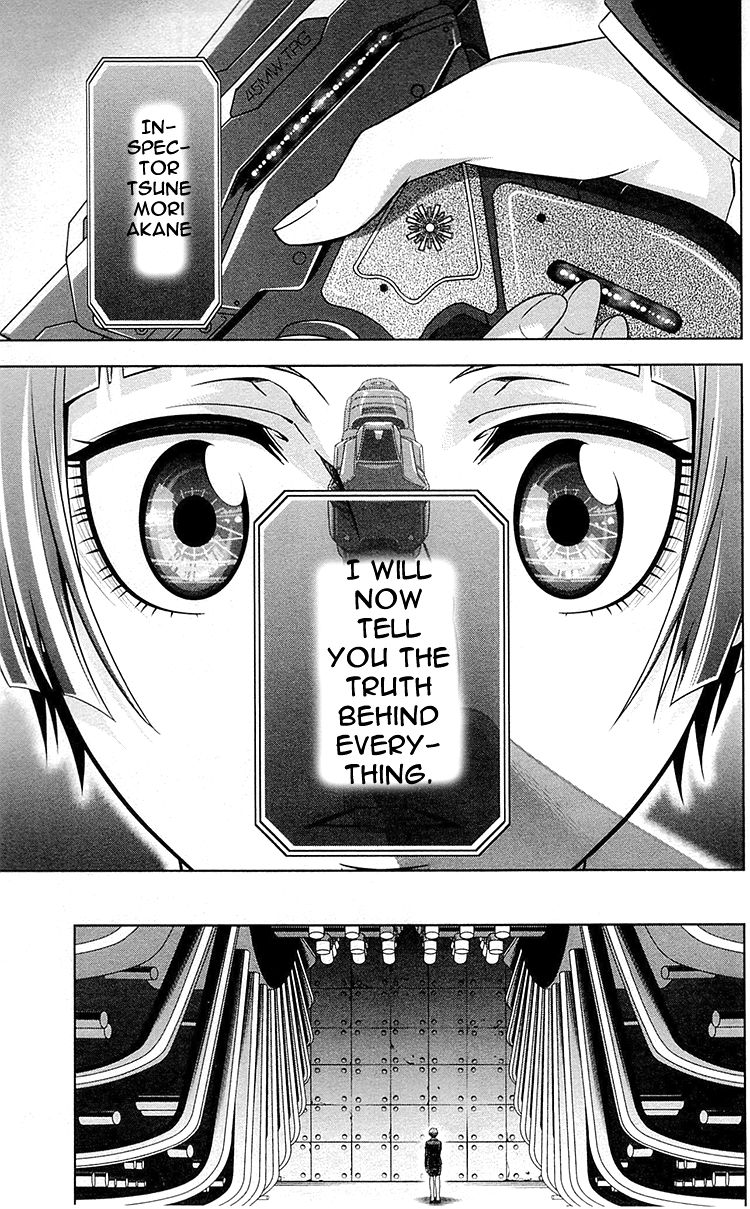 Kanshikan Tsunemori Akane Chapter 21 page 44 - Chapter 21 : Transparent Shadow