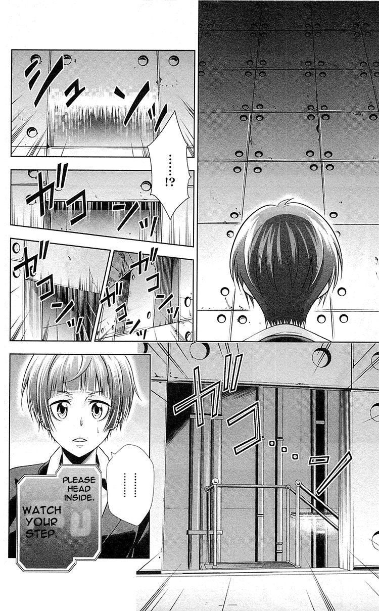 Kanshikan Tsunemori Akane Chapter 21 page 45 - Chapter 21 : Transparent Shadow