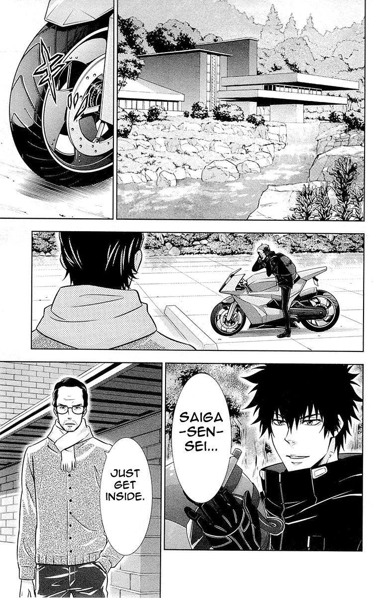 Kanshikan Tsunemori Akane Chapter 21 page 6 - Chapter 21 : Transparent Shadow