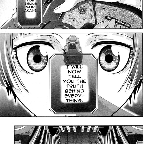 Kanshikan Tsunemori Akane Chapter 21 : Transparent Shadow cover