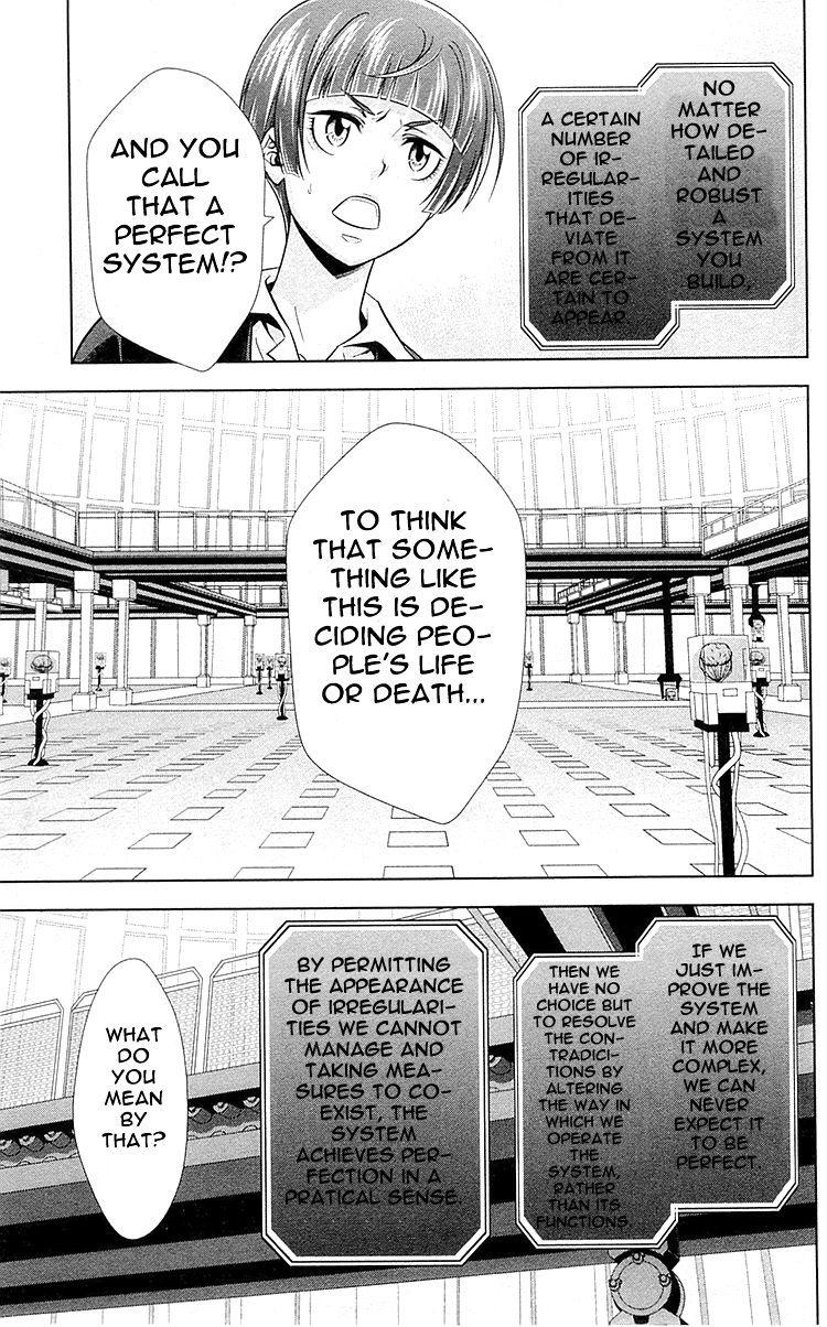 Kanshikan Tsunemori Akane Chapter 22 page 10 - Chapter 22 : The Place Where Justice Is Found