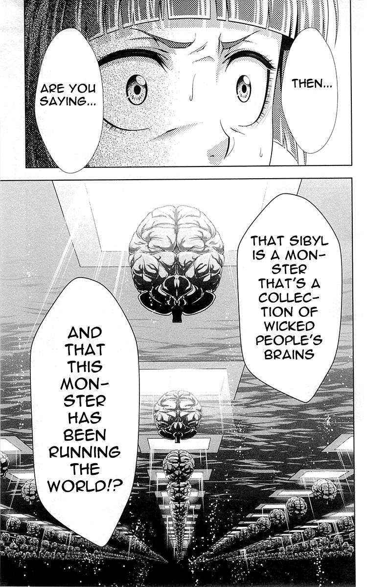 Kanshikan Tsunemori Akane Chapter 22 page 12 - Chapter 22 : The Place Where Justice Is Found