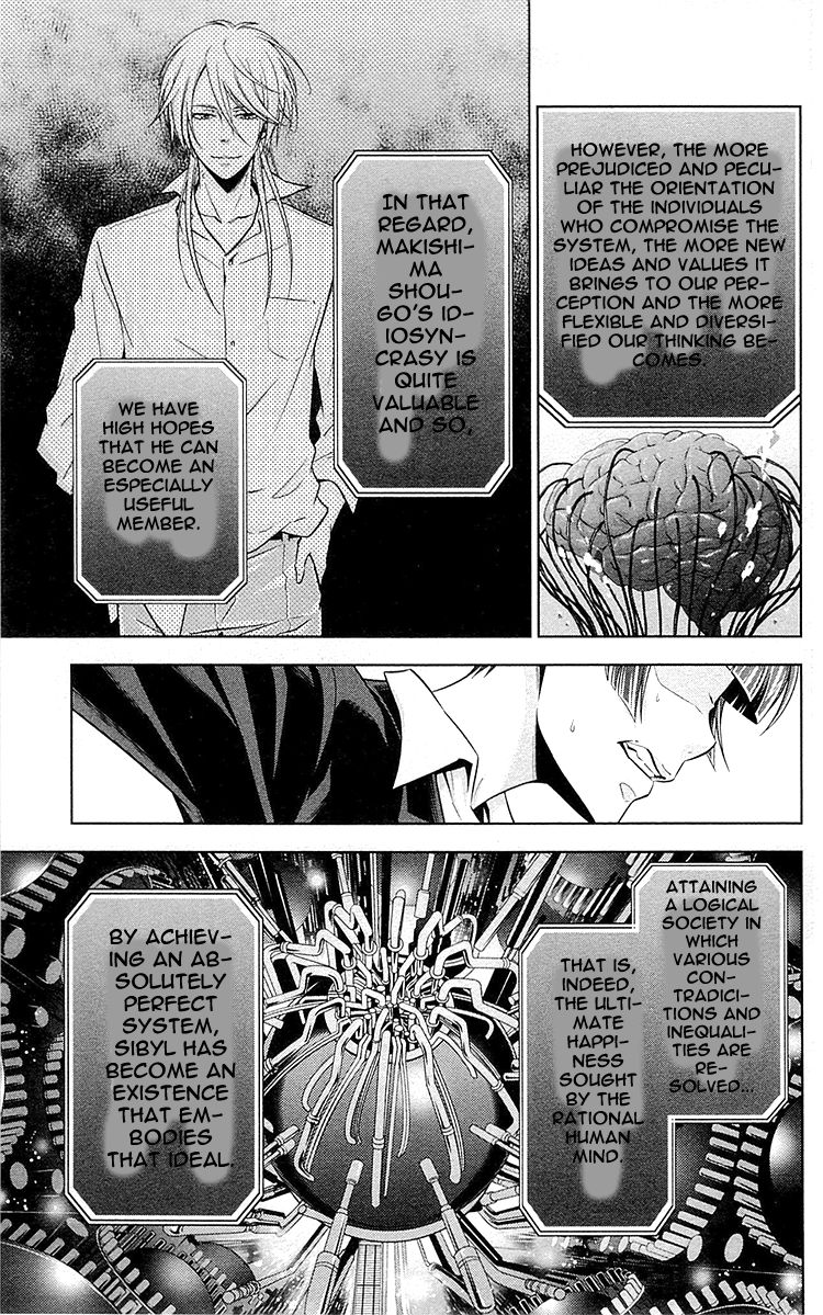Kanshikan Tsunemori Akane Chapter 22 page 14 - Chapter 22 : The Place Where Justice Is Found