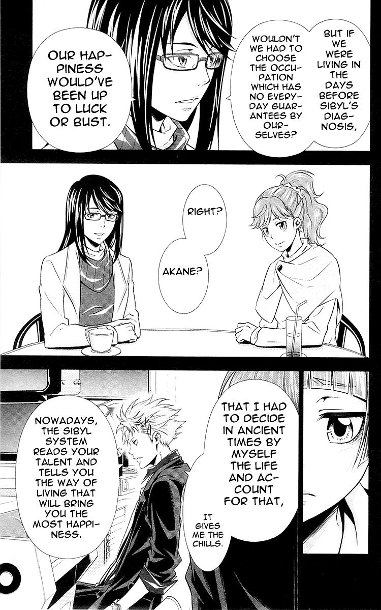 Kanshikan Tsunemori Akane Chapter 22 page 18 - Chapter 22 : The Place Where Justice Is Found