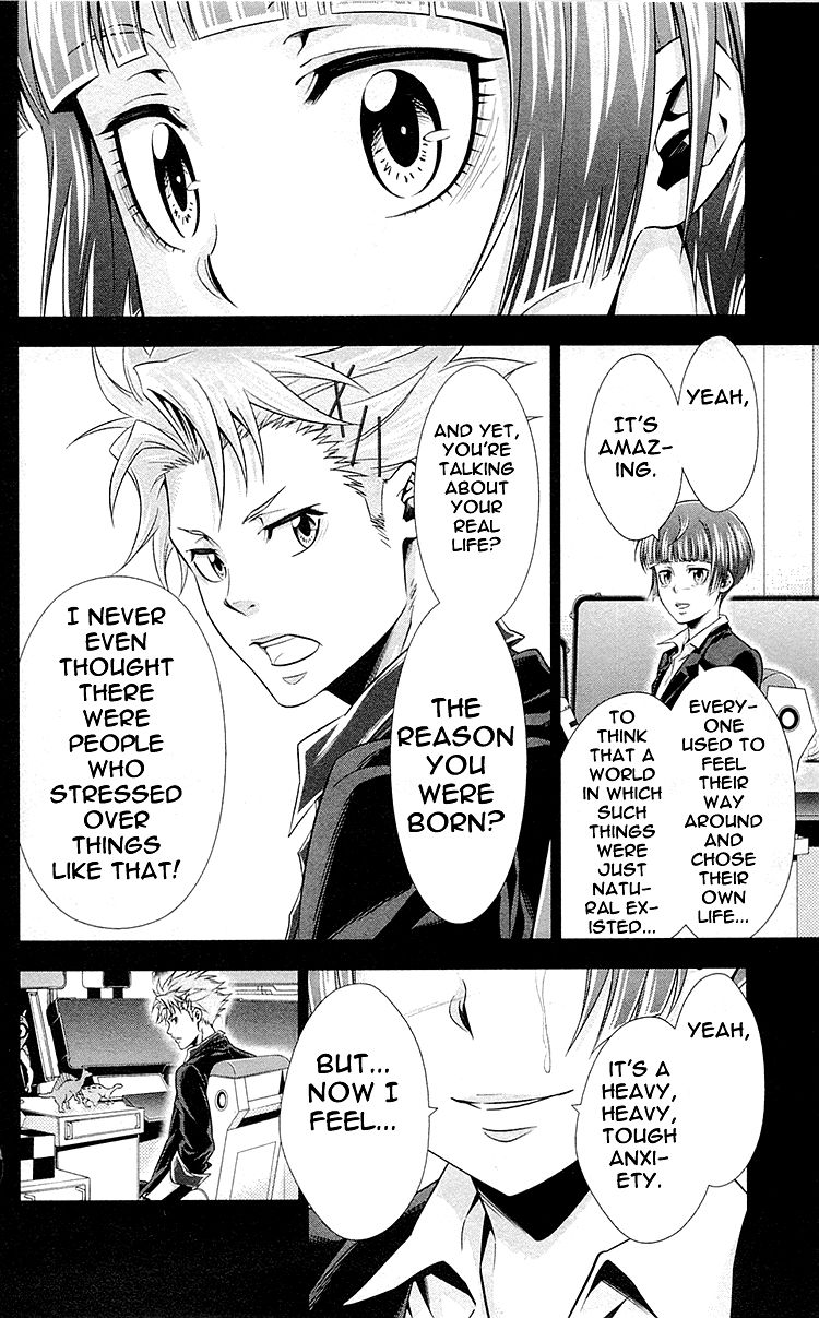 Kanshikan Tsunemori Akane Chapter 22 page 19 - Chapter 22 : The Place Where Justice Is Found