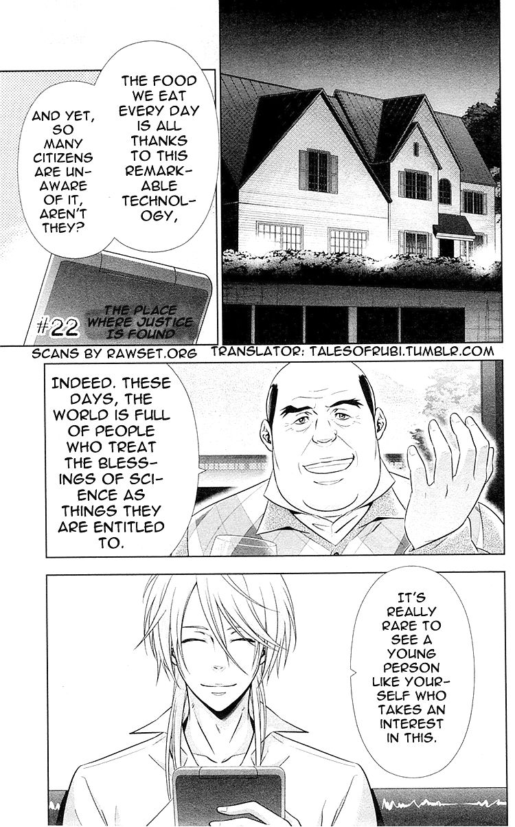 Kanshikan Tsunemori Akane Chapter 22 page 2 - Chapter 22 : The Place Where Justice Is Found
