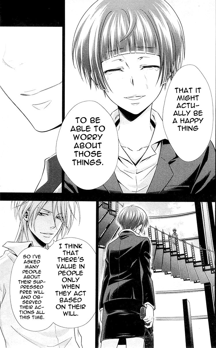 Kanshikan Tsunemori Akane Chapter 22 page 20 - Chapter 22 : The Place Where Justice Is Found
