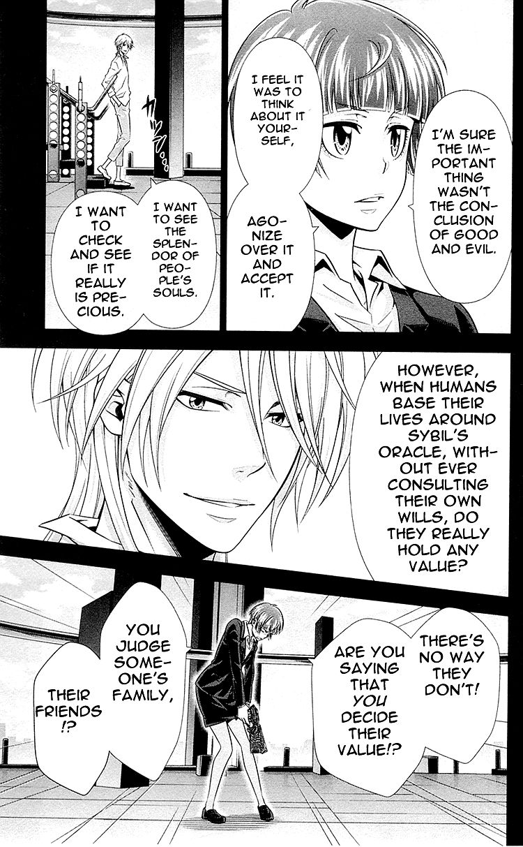 Kanshikan Tsunemori Akane Chapter 22 page 22 - Chapter 22 : The Place Where Justice Is Found
