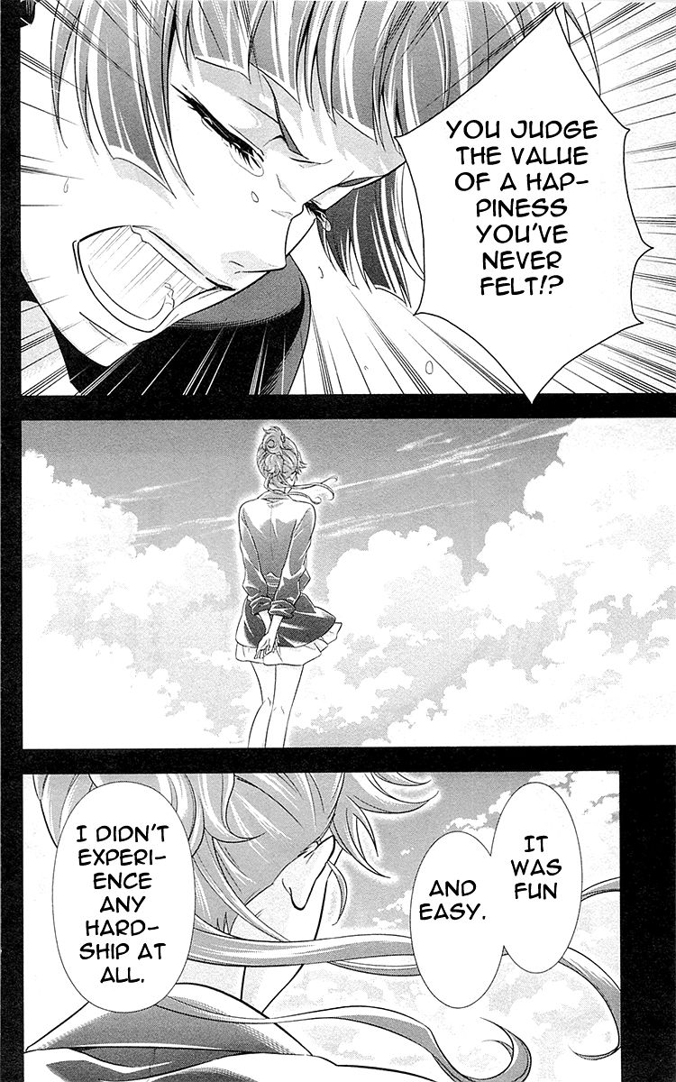 Kanshikan Tsunemori Akane Chapter 22 page 23 - Chapter 22 : The Place Where Justice Is Found